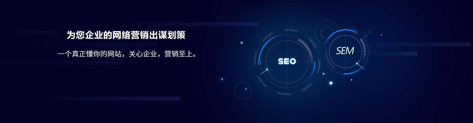 云阳小红书信息流